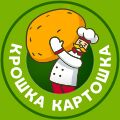 Крошка Картошка
